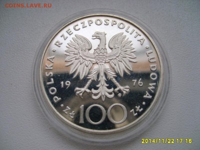 ПОЛЬША,100 злотых 1976г(Костюшко,пруф)!до 25.11.2014 - S6002688.JPG