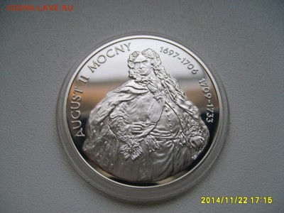ПОЛЬША,10 злотых 2005г(August II Сильный)!до 25.11.2014 - S6002685.JPG