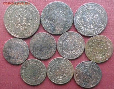 5,3,2 Копейки 1869-1908 г. окон. 28.11.2014 г. 22-00 МСК. - сол1
