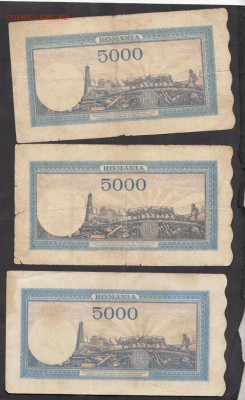 Румыния 5000л 1944-45г - 1п12