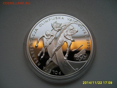 ПОЛЬША,10 злотых 2010г(Олимпиада в Ванкувере)!до 25.11.2014 - S6002674.JPG