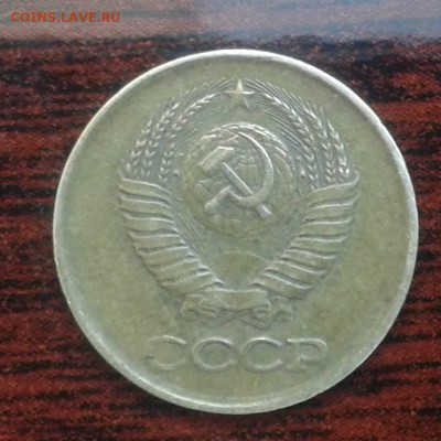 1 коп. 1984 г. А.Федорин 113 или 120? - 1К84а