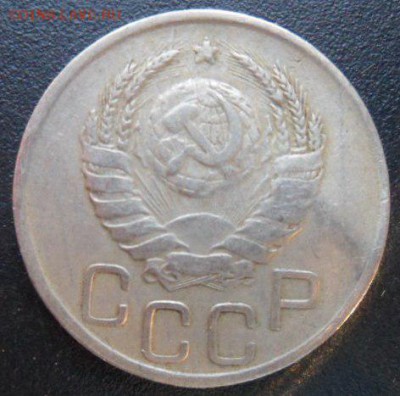 20 копеек 1939 года (лот3)-до 28.11.14 - SAM_4466.JPG