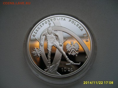 ПОЛЬША,10 злотых 2010г(Олимпиада в Ванкувере)!до 25.11.2014 - S6002673.JPG