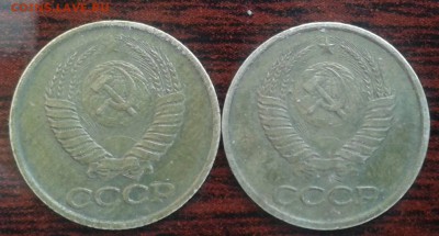 1 коп. 1984 г. А.Федорин 113 или 120? - 1К86а