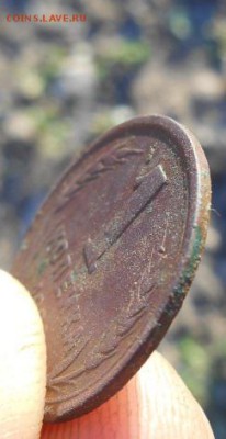 1 копейка 1924 год гладкий гурт. Не частая. - DSCN3672.JPG