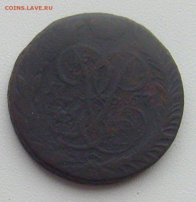 2 копейки 1757г. до 29.11.14 22-00мск - 2-1