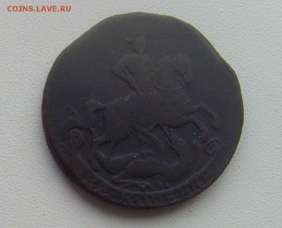 2 копейки 1757г. до 29.11.14 22-00мск - 2