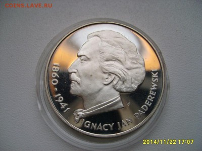 ПОЛЬША,100 злотых 1975г(Падеревский,пруф)!до 25.11.2014 - S6002669.JPG