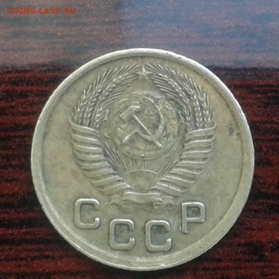 1 коп. 1984 г. А.Федорин 113 или 120? - 1К50а