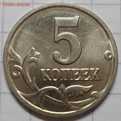 Б до 27.11 - 22.00 по МСК - 2.JPG