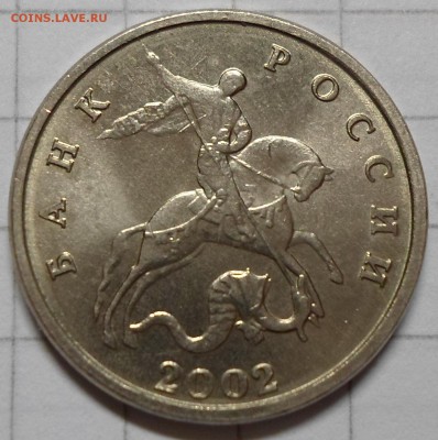 Б до 27.11 - 22.00 по МСК - 1.JPG