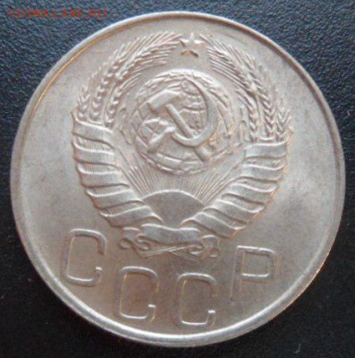 20 копеек 1944 года (лот3)-до 28.11.14 - SAM_4452.JPG