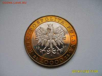 ПОЛЬША,20000 злотых 1991г(225 лет МД)!до 25.11.2013 - S6002665.JPG