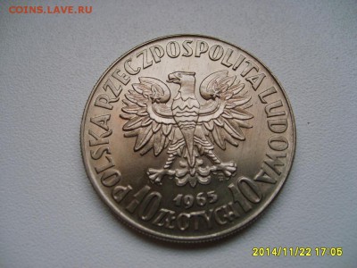 ПОЛЬША,10 злотых 1965г(Проба,700 лет Варшаве)!до 25.11 - S6002663.JPG