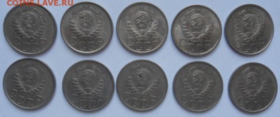 20 копеек 1941 года (10шт) состояние-до 28.11.14 - SAM_4475.JPG