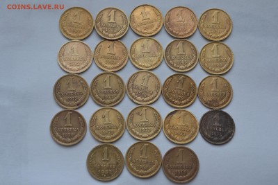 ... 1 копейка - погодовка до 27,11,14 - DSC_2137.JPG