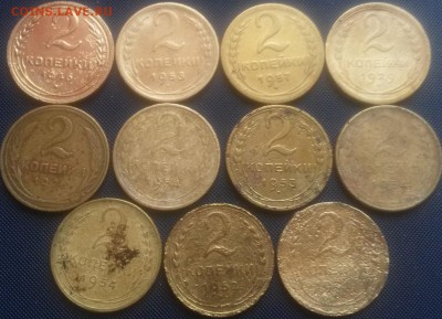 Лот двушек Ранних Советов 3 - 20141116_125634