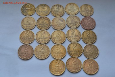 ... 2 копейки - погодовка до 27,11,14 - DSC_2140.JPG