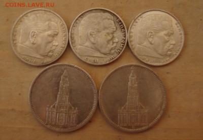Лот из 2-х и 5 марок 1935-1939 Окончание: 24.11.2014 22:00 - DSC07982.JPG