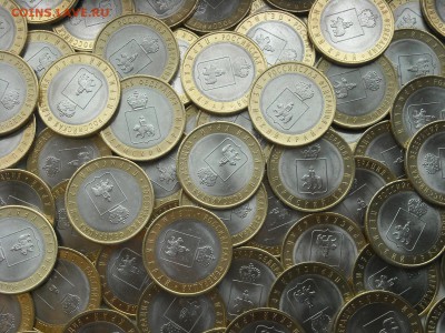 ПЕРМСКИЙ КРАЙ (с мешка) - Распродажа до 25.11.14!!! - Куча Пермь