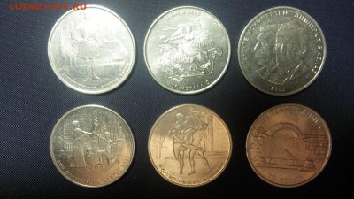 Греция 500 драхм 2004г. 6 монет - 20141123_124425