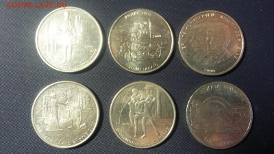 Греция 500 драхм 2004г. 6 монет - 20141123_124354