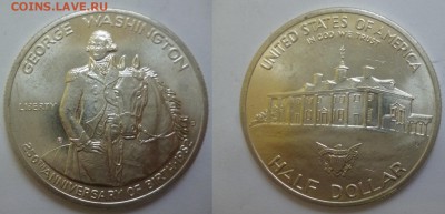 ДК США 50 центов Вашингтон АЦ (из запайки) 27.11 22.00 - P1090560.JPG