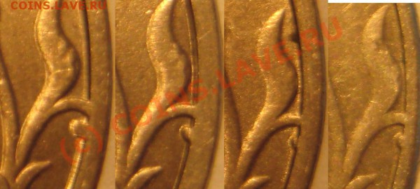 5р 1997СП - 2.3? - 56