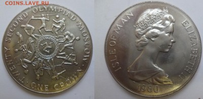 ДК о.Мэн 1 крона Олимпиада 1980 Москва 27.11 22.00 - P1090563.JPG