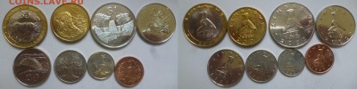 ДК Зимбабве набор животные, бим 27.11 22.00 - P1090602.JPG