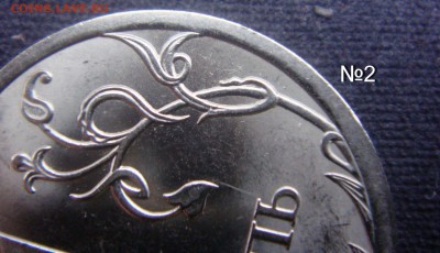 1 руб 2010 сп шт 3,21 по А.С. подтверждение . - DSC06231.JPG