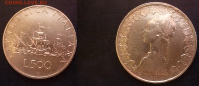ДК Италия 500 лир Корабль Серебро 27.11 22.00 - 1.JPG