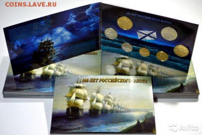Куплю альбомы для монет !!! - фл300