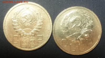 20 копеек 1935, 1938 - 20141123_132251