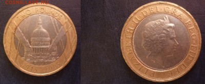 ДК Великобритания 2 фунта Окончание 2-й мировой 27.11 22.00 - P1090672.JPG