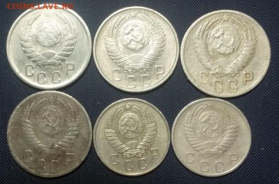 15 копеек 41,50,52,55   10копеек 55,57 - 20141123_132553