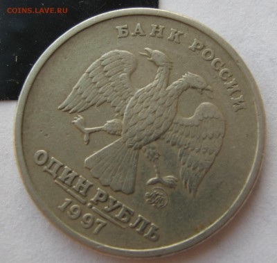 10р.2004г. ДГР Ряжск не полный раскол. оценка - IMG_3383.JPG