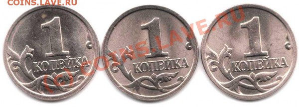 1к98 г М. Подгравировки, непрочеканы? Помощь в определении - Р-1-98