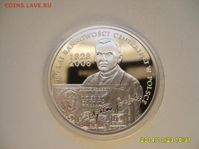 ПОЛЬША,10 злотых 2009г(180 лет Польскому ЦБ)!до 26.11.2014 - S6002712.JPG
