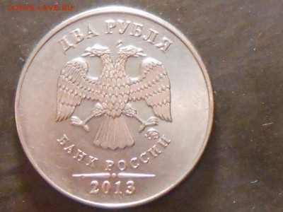 Оценка брака . - RSCN2210.JPG
