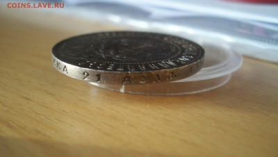1 Рубль 1921 Штемпельный блеск.Красивый до 29.11.14 22.00 - 100_3893.JPG