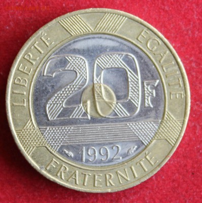 С 1 РУБЛЯ ФРАНЦИЯ 20 франков  1992г.ТРИМЕТАЛЛ  до 29.11.14г. - IMG_2626.JPG