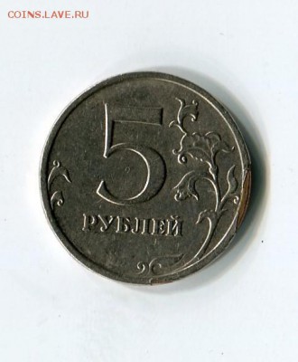 5р.2008  брак или рукоблуд? - img112