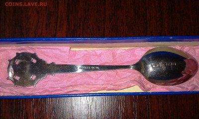 ОЦЕНИТЕ ЧАЙНУЮ ЛОЖКУ - IMAG1038