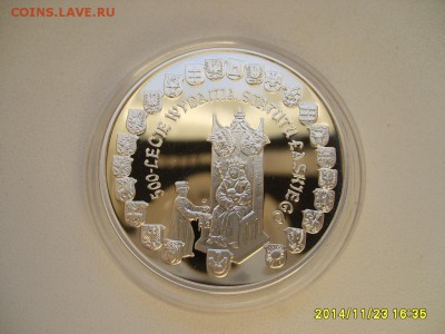 ПОЛЬША,10 злотых 2006г(500 лет статуса Лаского)!до26.11.2014 - S6002707.JPG