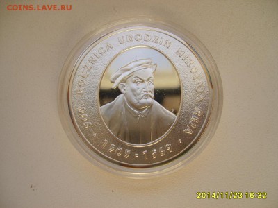 ПОЛЬША,10 злотых 2005г(500 лет со д.рожд.Н.Рея)!до26.11.2014 - S6002701.JPG