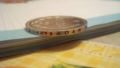 Рубль 1878 до 29.11.14 22.00 - 100_3919.JPG