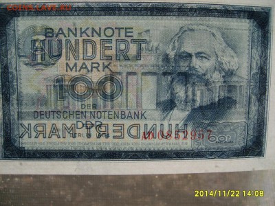 ГДР,100 марок 1964г(Берлин,Карл Маркс,отличная)!до 26.11 - S6002637.JPG
