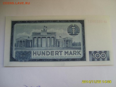 ГДР,100 марок 1964г(Берлин,Карл Маркс,отличная)!до 26.11 - S6002636.JPG